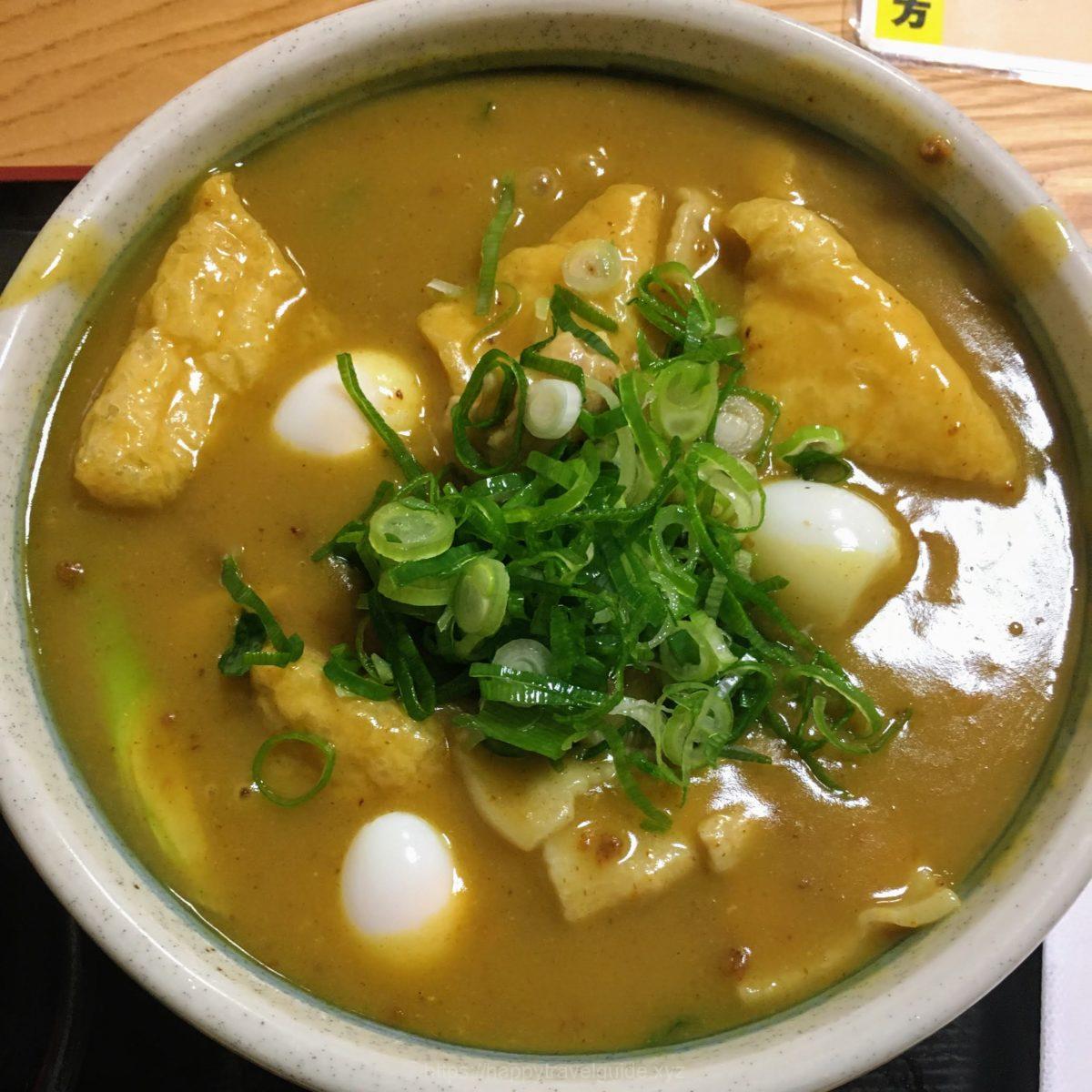 豊橋カレーうどん うずら