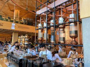 スターバック店内