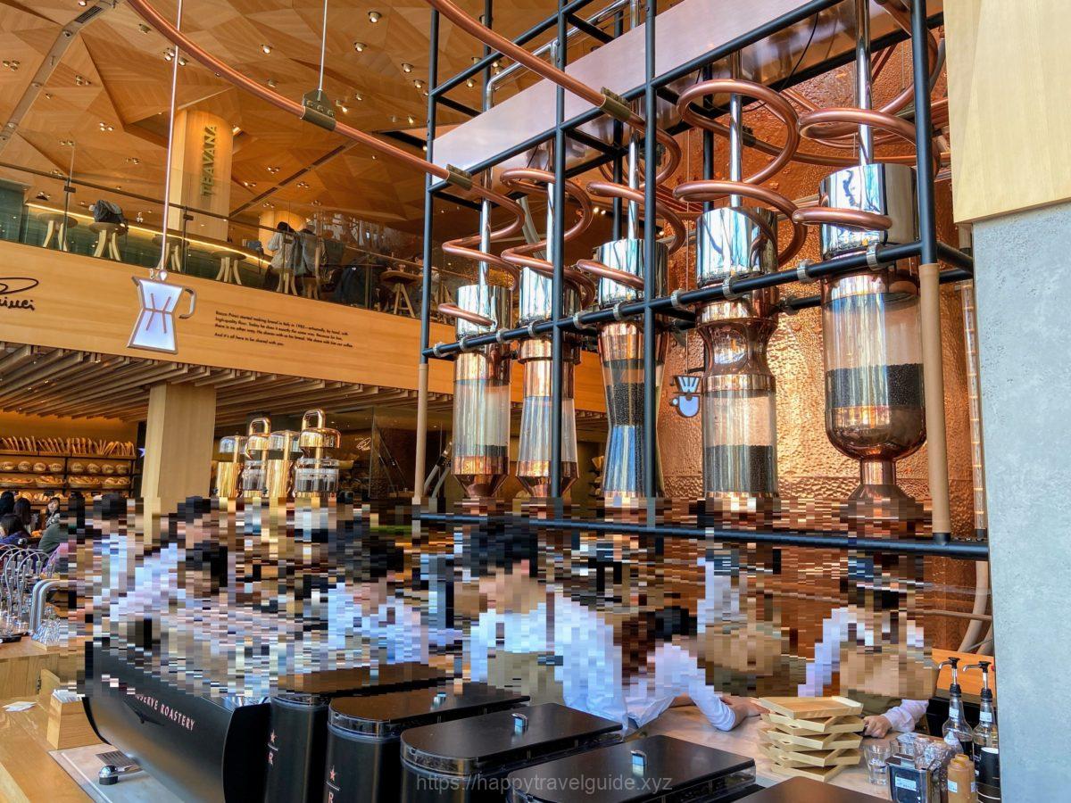 スターバック店内