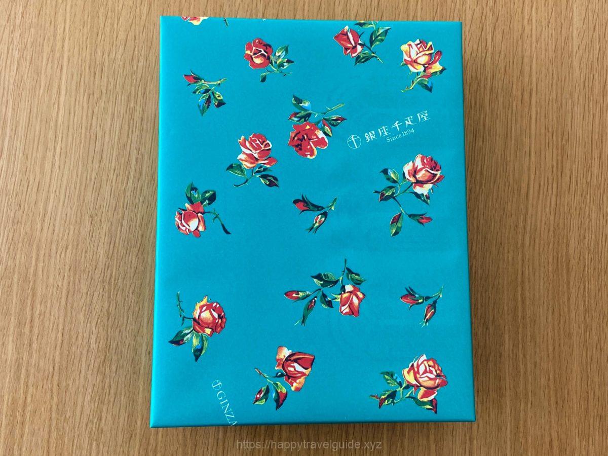 千疋屋 銀座フルーツジュレ詰め合わせセット そうだ 遊びに行こう