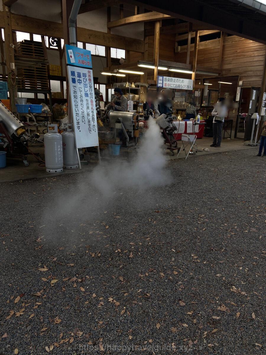小澤栗園　蒸気