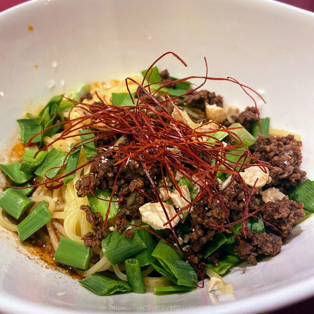 エムズスタイル 汁なし担々麺