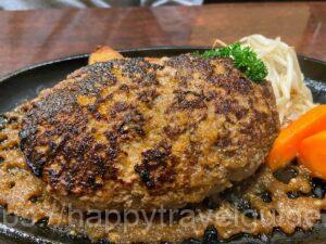 KINGS ハンバーグ アップ