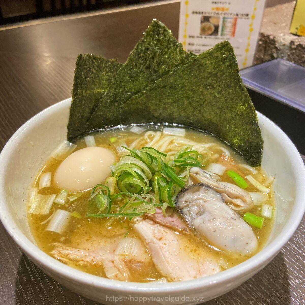 麺や福一 限定ラーメン 海苔まし